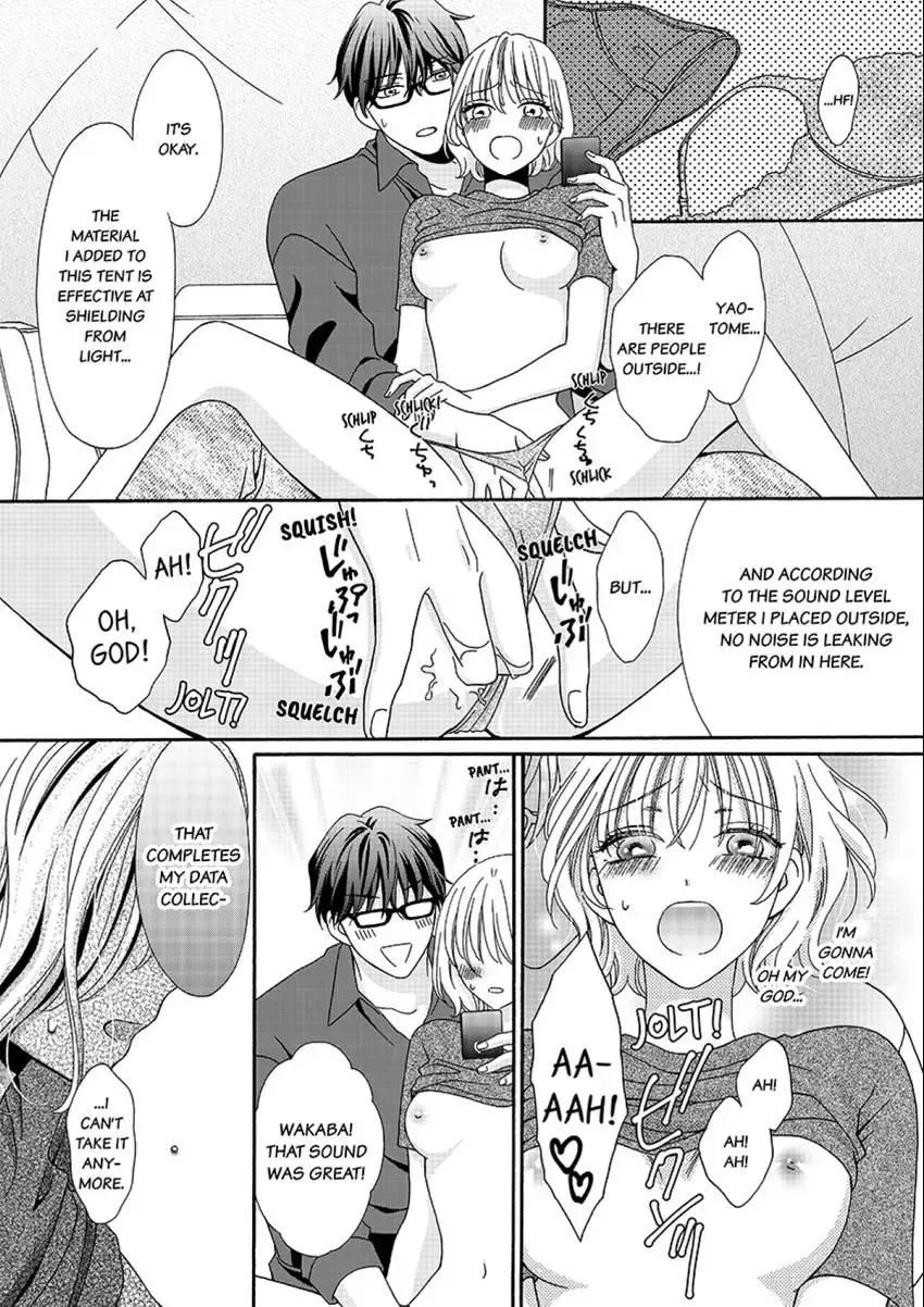 Outing With My Nerdy Coworker: I Never Knew He Was Such a Beast! Chapter 3 page 15 - 