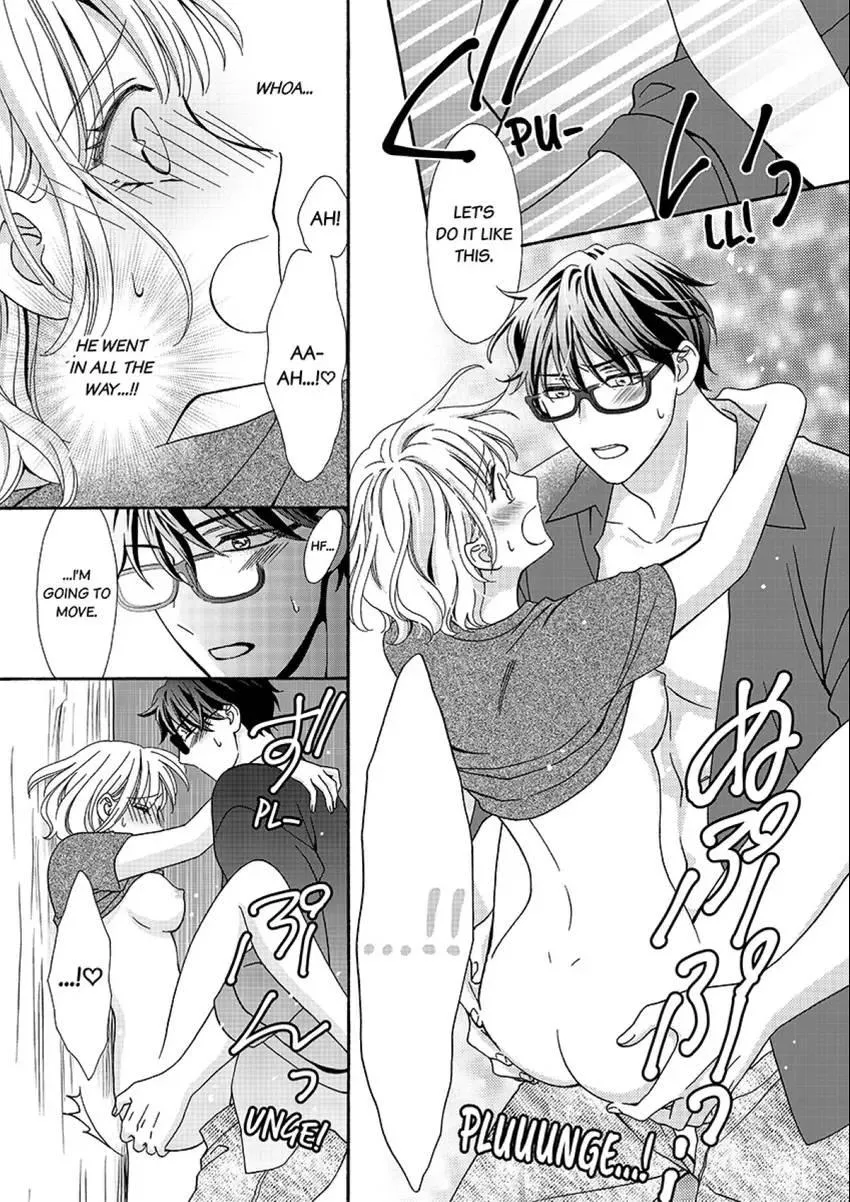 Outing With My Nerdy Coworker: I Never Knew He Was Such a Beast! Chapter 3 page 20 - 