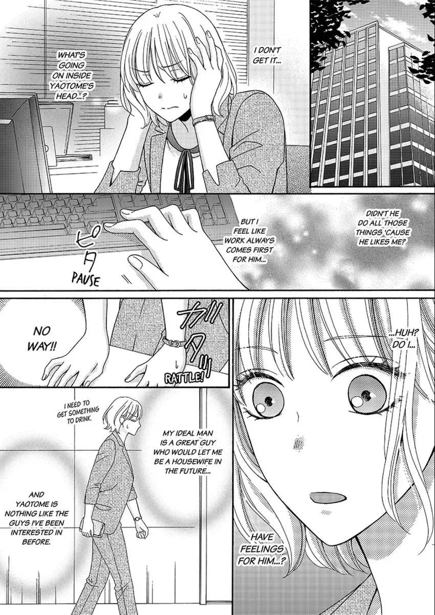 Outing With My Nerdy Coworker: I Never Knew He Was Such a Beast! Chapter 3 page 3 - 