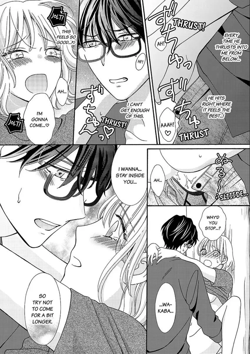 Outing With My Nerdy Coworker: I Never Knew He Was Such a Beast! Chapter 3 page 21 - 