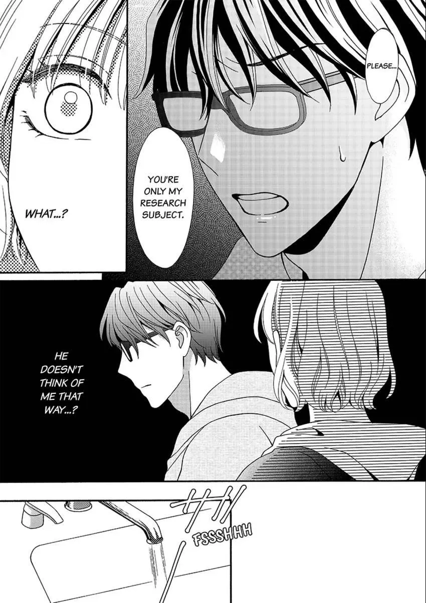 Outing With My Nerdy Coworker: I Never Knew He Was Such a Beast! Chapter 3 page 24 - 