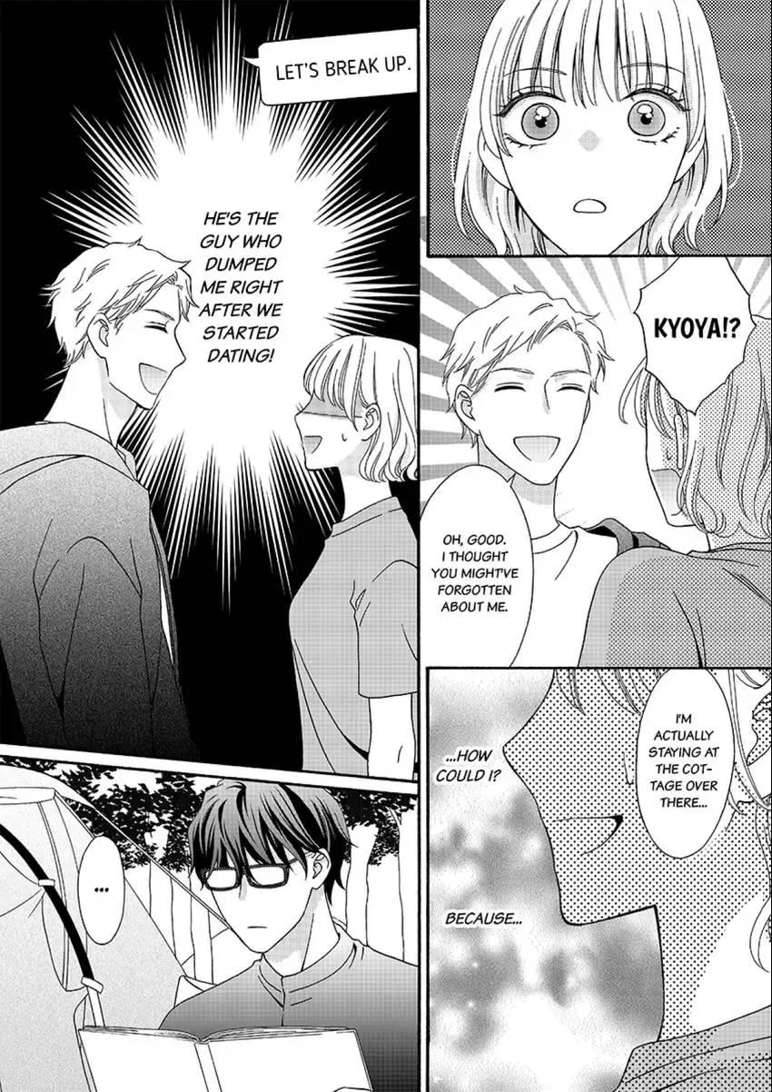 Outing With My Nerdy Coworker: I Never Knew He Was Such a Beast! Chapter 3 page 26 - 