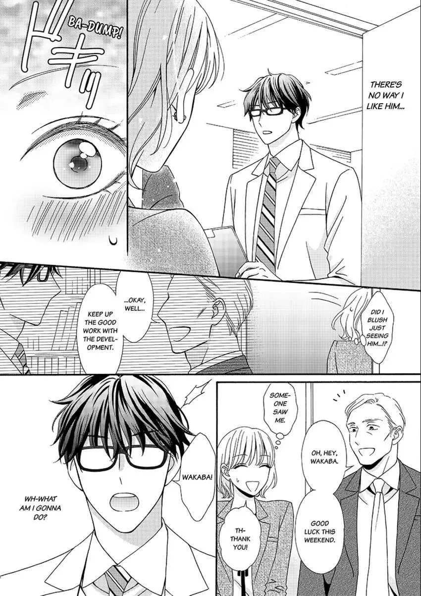 Outing With My Nerdy Coworker: I Never Knew He Was Such a Beast! Chapter 3 page 4 - 