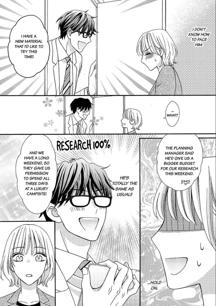 Outing With My Nerdy Coworker: I Never Knew He Was Such a Beast! Chapter 3 page 5 - 