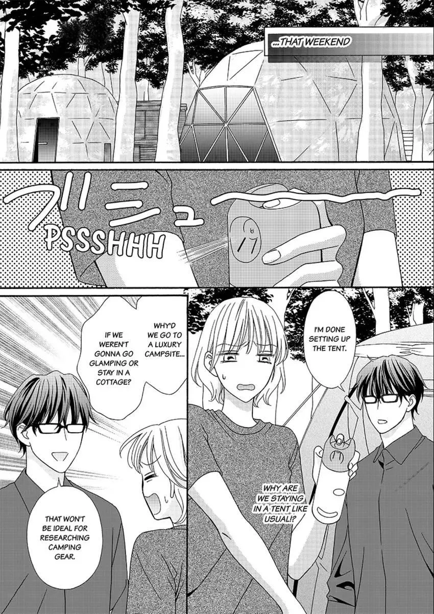 Outing With My Nerdy Coworker: I Never Knew He Was Such a Beast! Chapter 3 page 7 - 