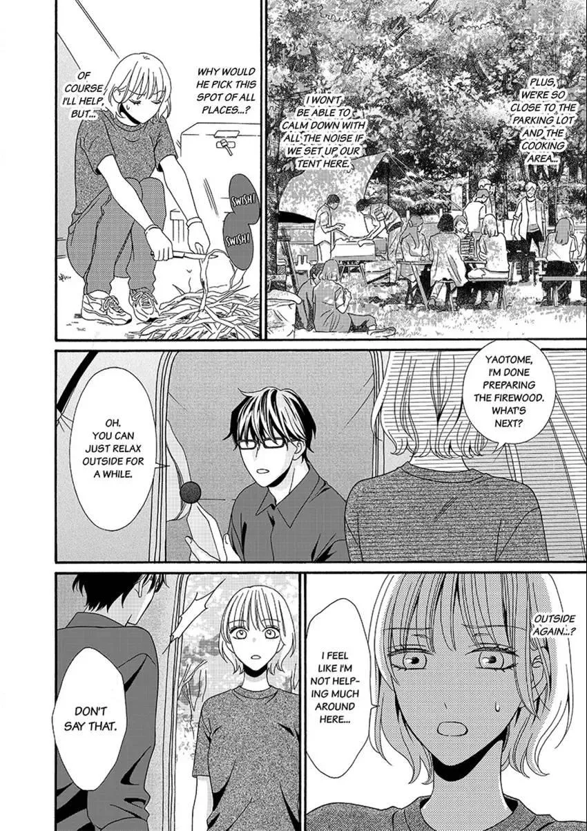 Outing With My Nerdy Coworker: I Never Knew He Was Such a Beast! Chapter 3 page 8 - 