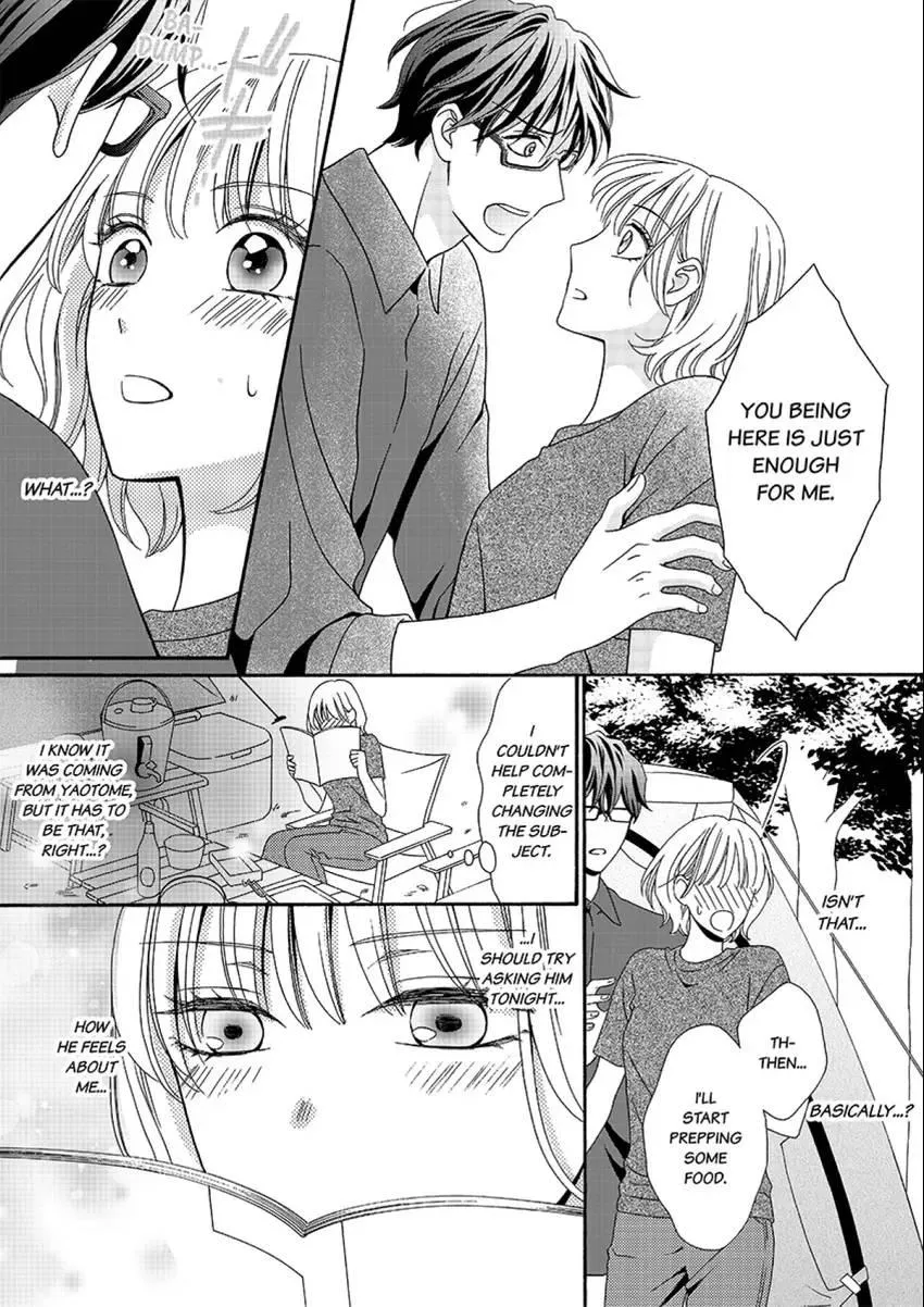 Outing With My Nerdy Coworker: I Never Knew He Was Such a Beast! Chapter 3 page 9 - 