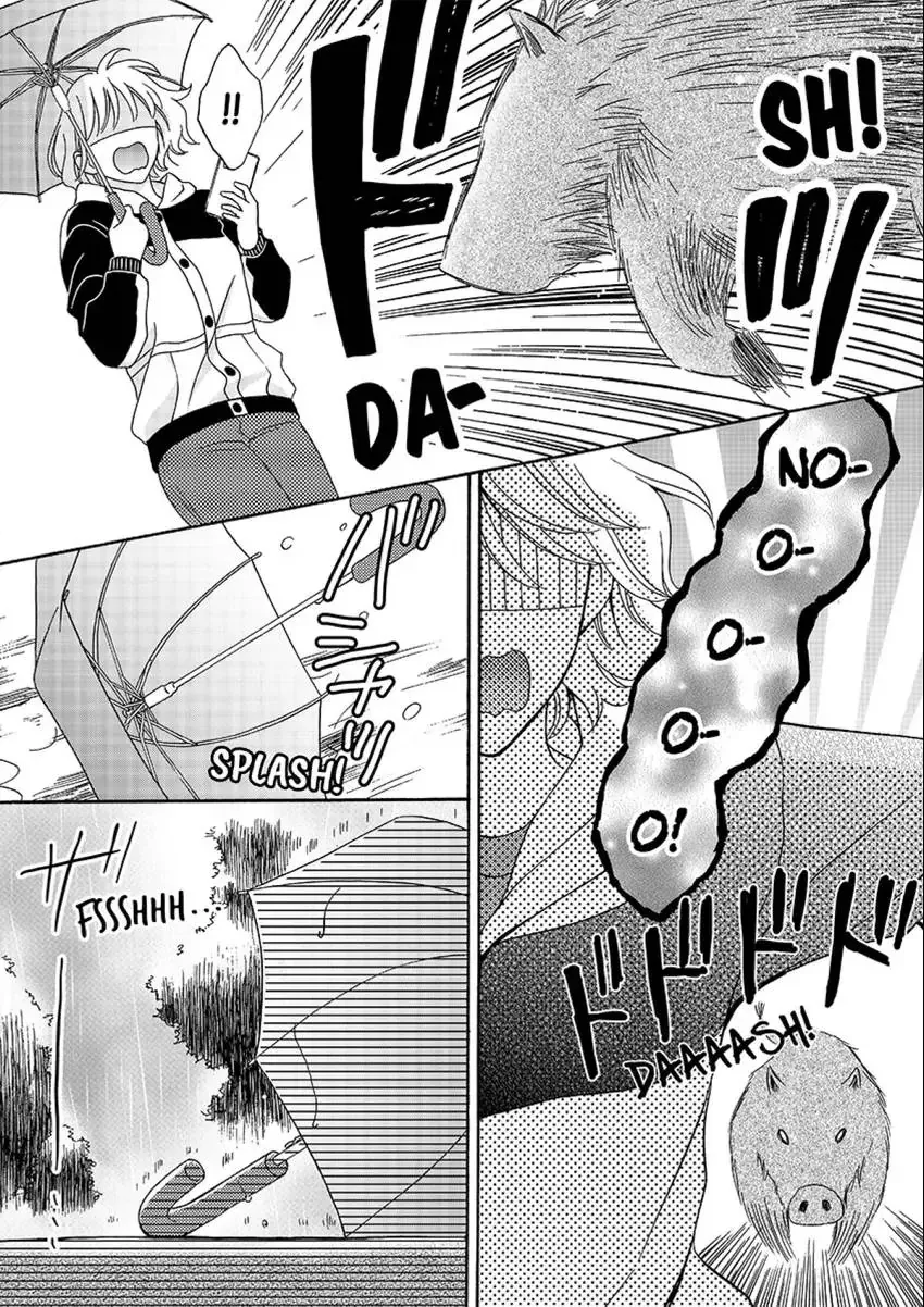 Outing With My Nerdy Coworker: I Never Knew He Was Such a Beast! Chapter 4 page 19 - 