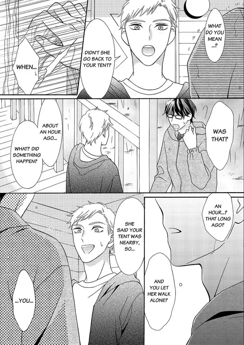 Outing With My Nerdy Coworker: I Never Knew He Was Such a Beast! Chapter 4 page 21 - 