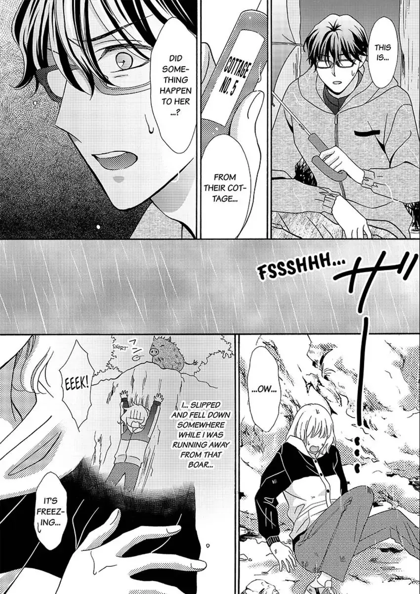 Outing With My Nerdy Coworker: I Never Knew He Was Such a Beast! Chapter 4 page 24 - 