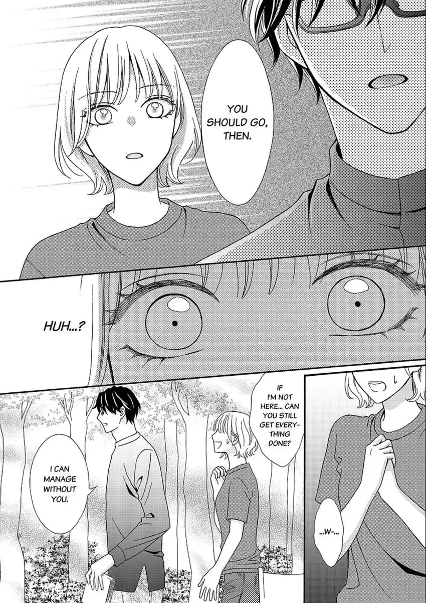 Outing With My Nerdy Coworker: I Never Knew He Was Such a Beast! Chapter 4 page 8 - 