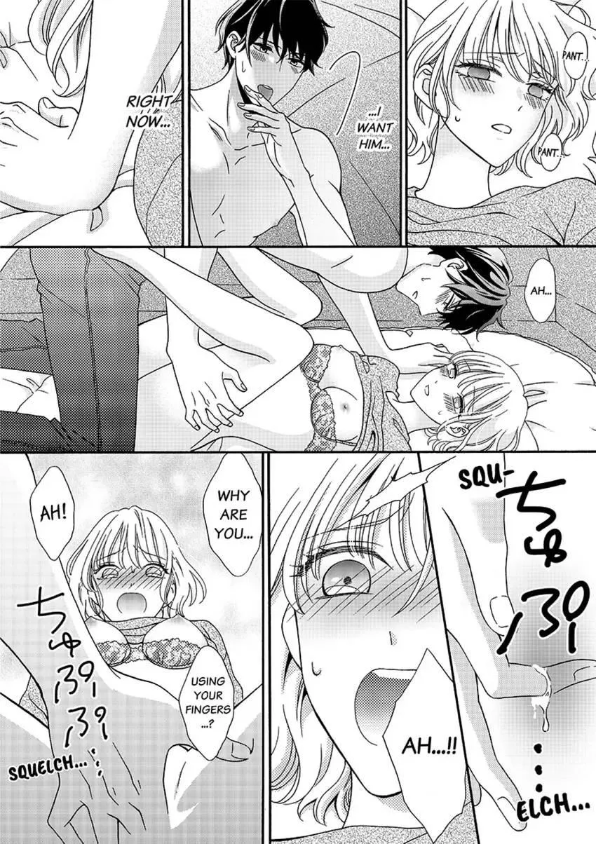 Outing With My Nerdy Coworker: I Never Knew He Was Such a Beast! Chapter 5 page 20 - 
