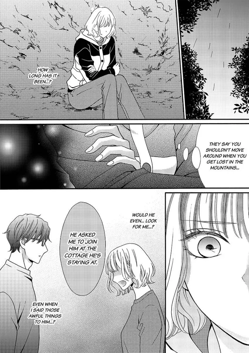 Outing With My Nerdy Coworker: I Never Knew He Was Such a Beast! Chapter 5 page 3 - 