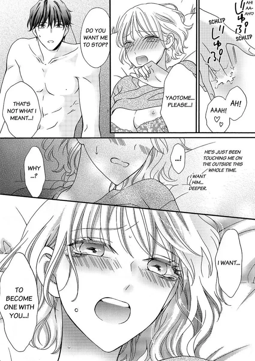 Outing With My Nerdy Coworker: I Never Knew He Was Such a Beast! Chapter 5 page 21 - 