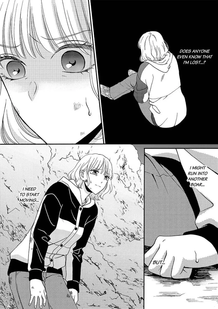Outing With My Nerdy Coworker: I Never Knew He Was Such a Beast! Chapter 5 page 4 - 
