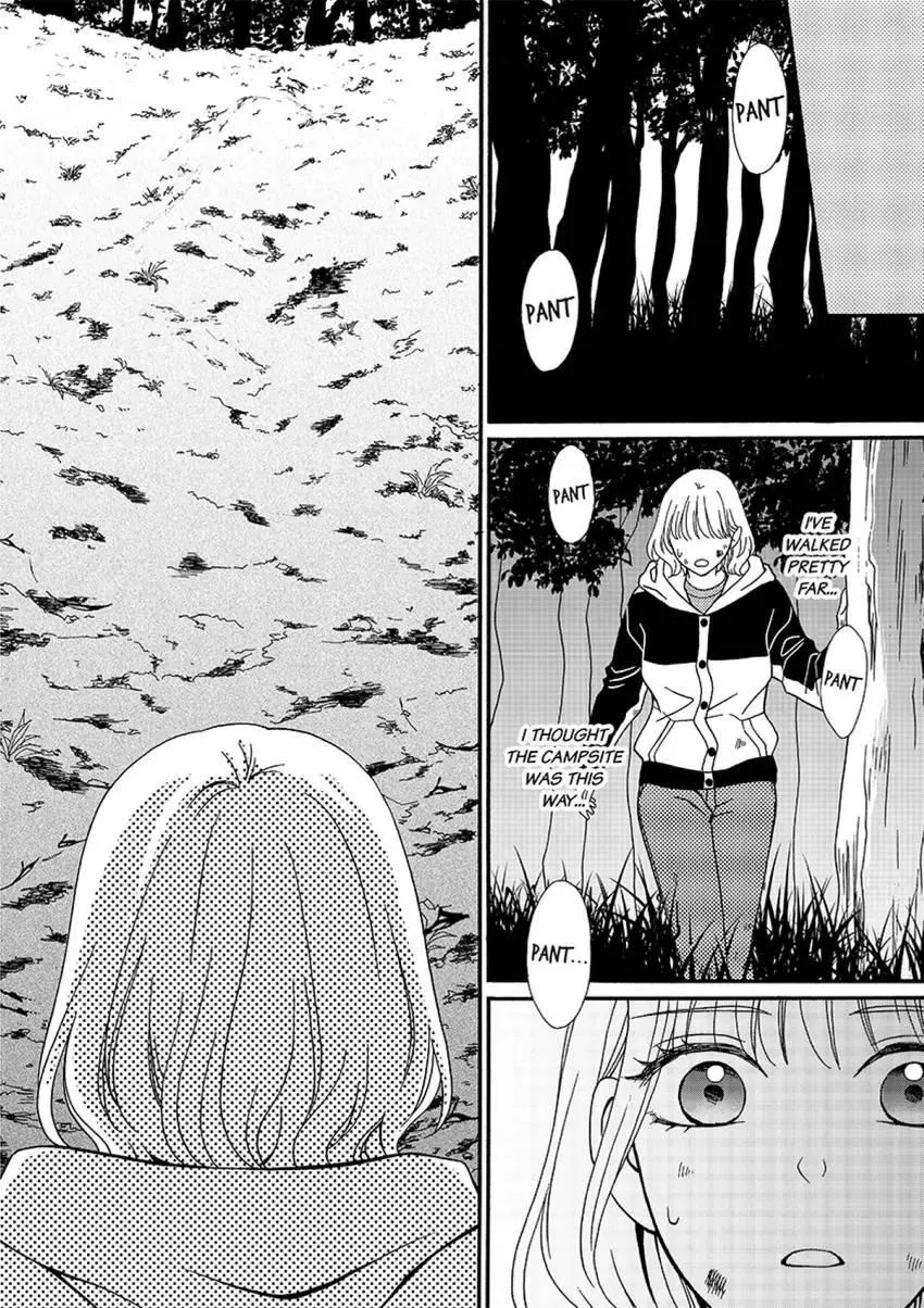 Outing With My Nerdy Coworker: I Never Knew He Was Such a Beast! Chapter 5 page 5 - 
