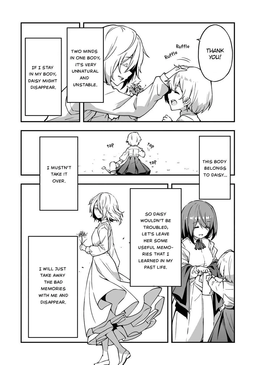 Outo no Hazure no Renkinjutsushi: Hazure Shokukyou Datta node, Nonbiri Omise Keiei Shimasu Chapter 1 page 47 - 