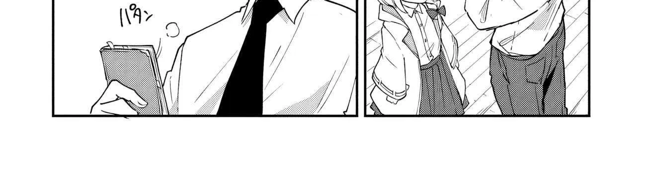 Outo no Hazure no Renkinjutsushi: Hazure Shokukyou Datta node, Nonbiri Omise Keiei Shimasu Chapter 16 page 27 - 