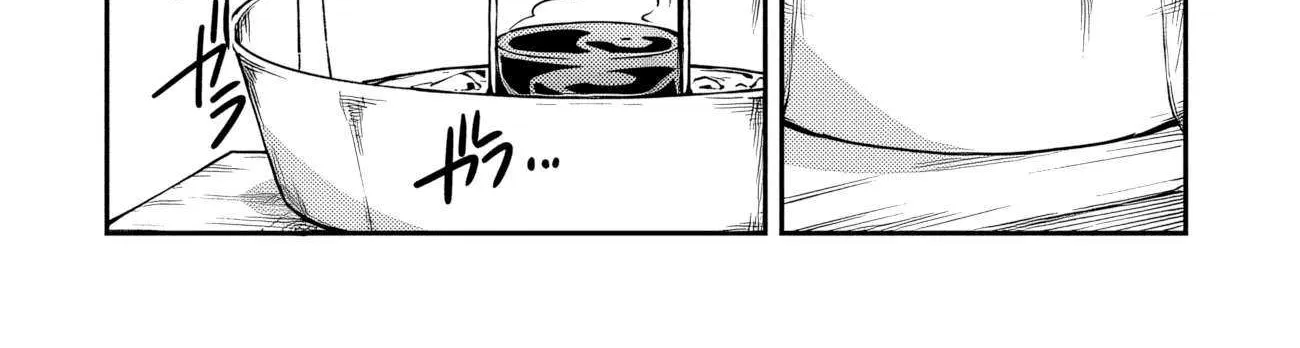 Outo no Hazure no Renkinjutsushi: Hazure Shokukyou Datta node, Nonbiri Omise Keiei Shimasu Chapter 16 page 37 - 
