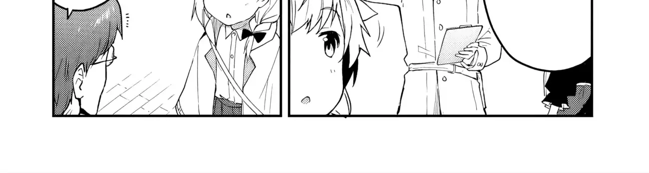 Outo no Hazure no Renkinjutsushi: Hazure Shokukyou Datta node, Nonbiri Omise Keiei Shimasu Chapter 17 page 21 - 