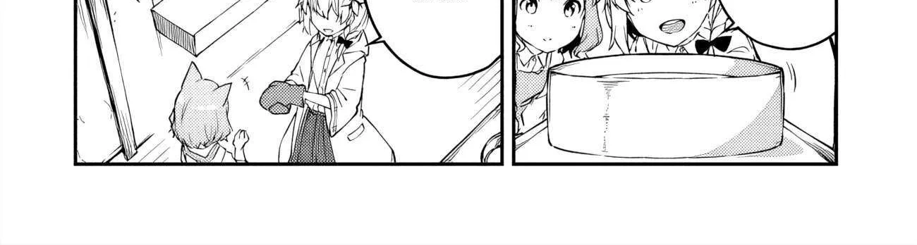 Outo no Hazure no Renkinjutsushi: Hazure Shokukyou Datta node, Nonbiri Omise Keiei Shimasu Chapter 18 page 8 - 