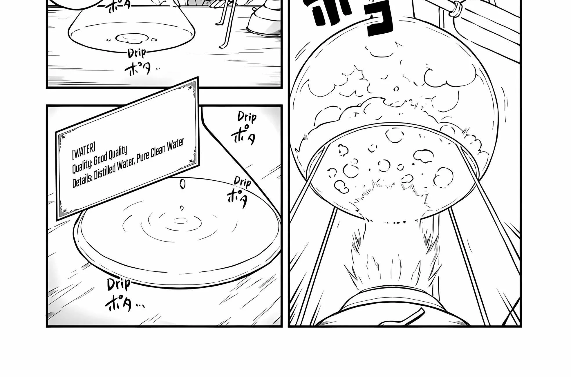 Outo no Hazure no Renkinjutsushi: Hazure Shokukyou Datta node, Nonbiri Omise Keiei Shimasu Chapter 2 page 21 - 