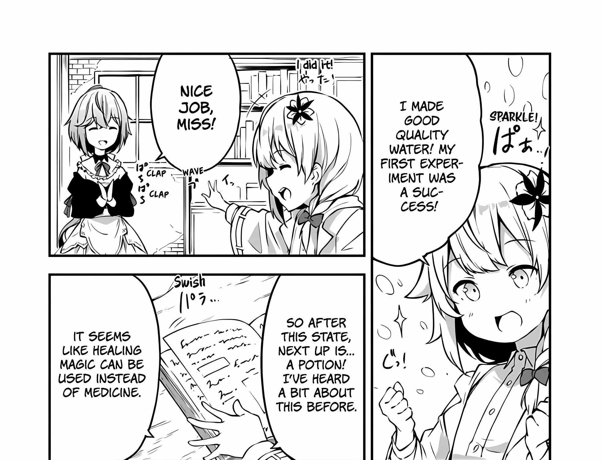 Outo no Hazure no Renkinjutsushi: Hazure Shokukyou Datta node, Nonbiri Omise Keiei Shimasu Chapter 2 page 22 - 