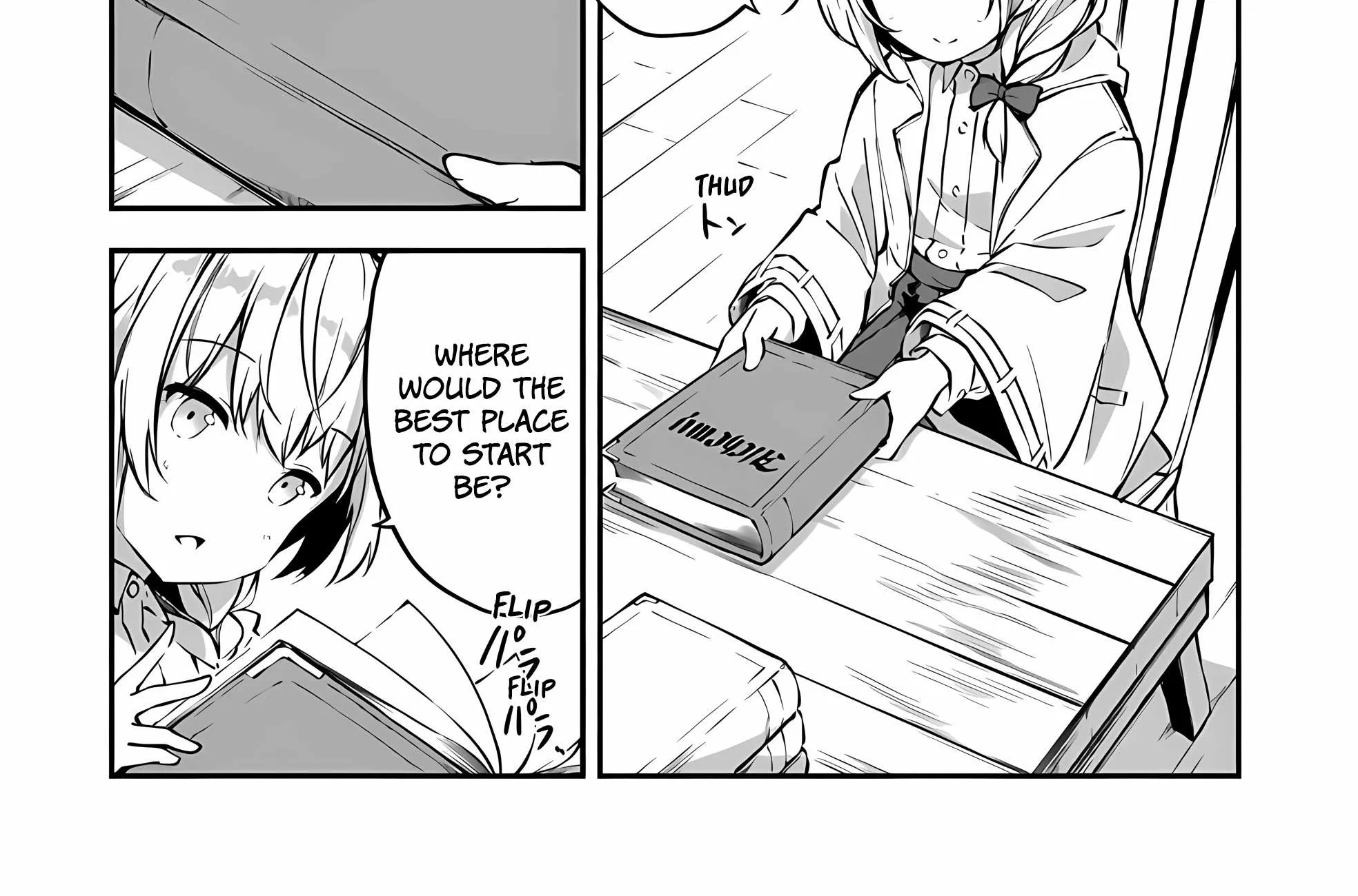 Outo no Hazure no Renkinjutsushi: Hazure Shokukyou Datta node, Nonbiri Omise Keiei Shimasu Chapter 2 page 5 - 