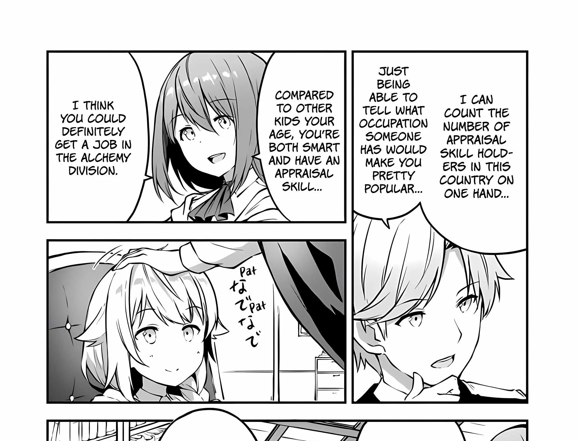 Outo no Hazure no Renkinjutsushi: Hazure Shokukyou Datta node, Nonbiri Omise Keiei Shimasu Chapter 2 page 56 - 