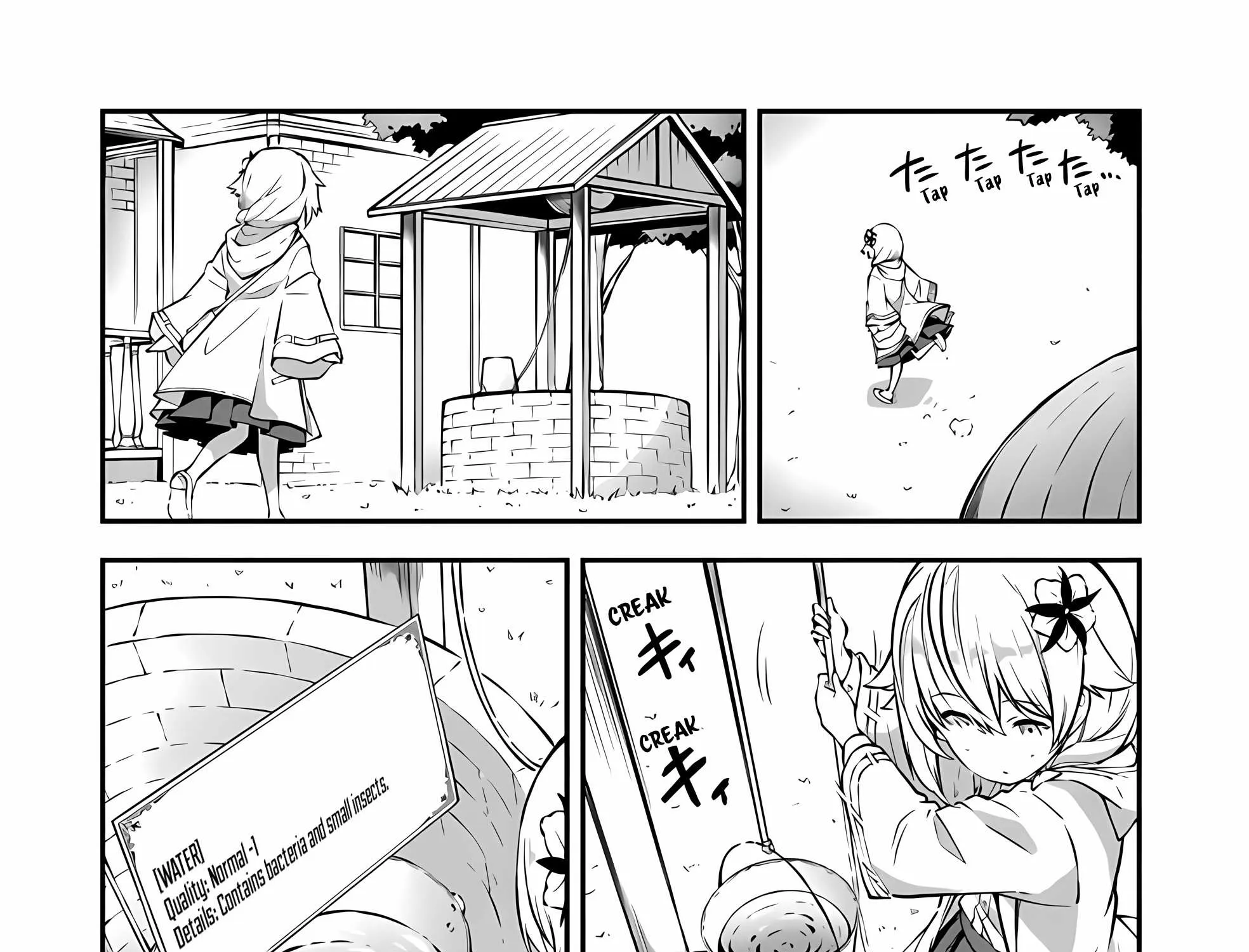 Outo no Hazure no Renkinjutsushi: Hazure Shokukyou Datta node, Nonbiri Omise Keiei Shimasu Chapter 2 page 8 - 