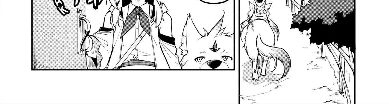 Outo no Hazure no Renkinjutsushi: Hazure Shokukyou Datta node, Nonbiri Omise Keiei Shimasu Chapter 23 page 28 - 