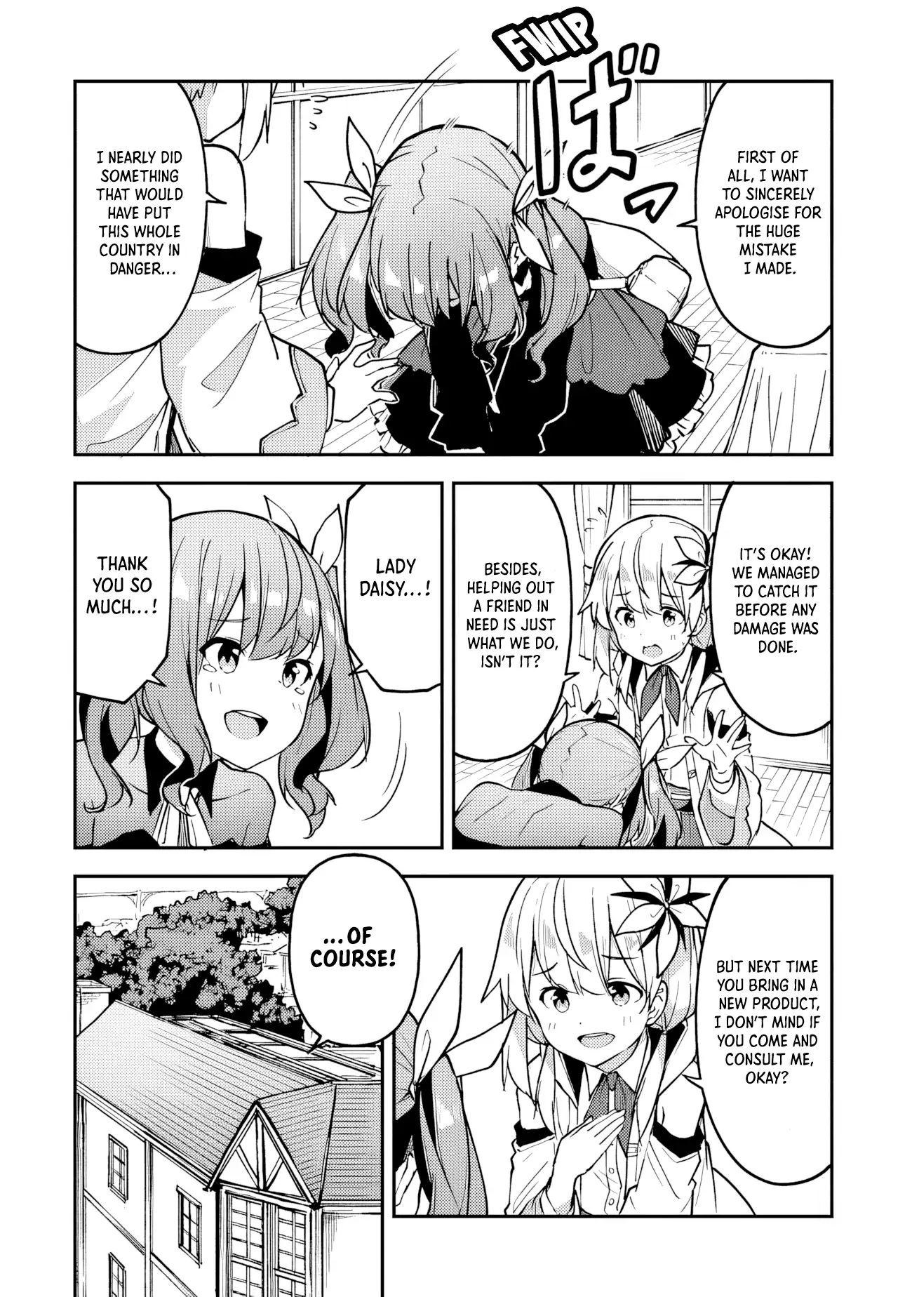 Outo no Hazure no Renkinjutsushi: Hazure Shokukyou Datta node, Nonbiri Omise Keiei Shimasu Chapter 27 page 11 - 