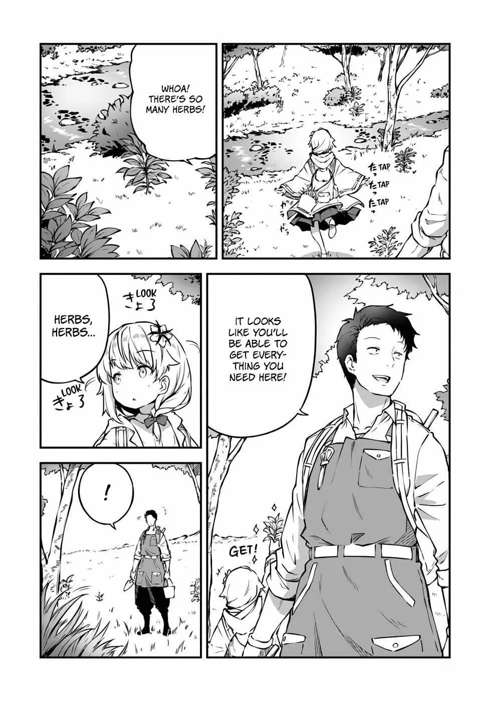 Outo no Hazure no Renkinjutsushi: Hazure Shokukyou Datta node, Nonbiri Omise Keiei Shimasu Chapter 3 page 12 - 