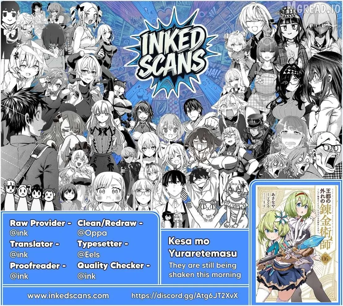Outo no Hazure no Renkinjutsushi: Hazure Shokukyou Datta node, Nonbiri Omise Keiei Shimasu Chapter 37 page 22 - 