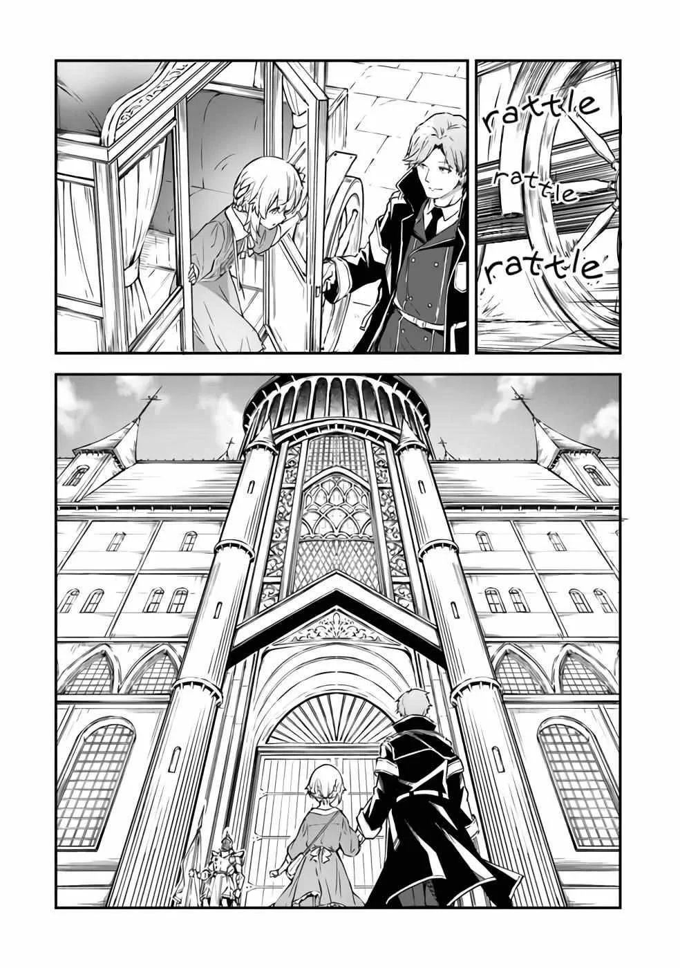 Outo no Hazure no Renkinjutsushi: Hazure Shokukyou Datta node, Nonbiri Omise Keiei Shimasu Chapter 5 page 5 - 