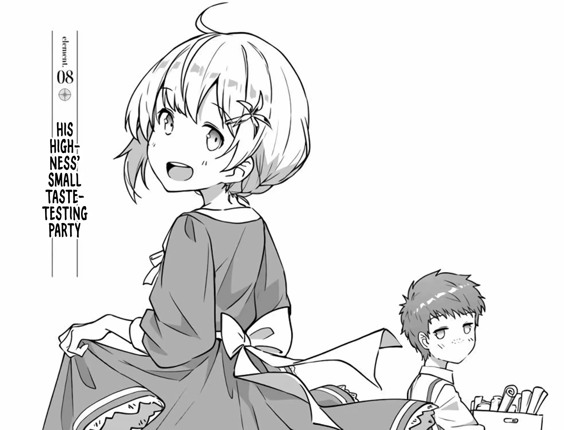 Outo no Hazure no Renkinjutsushi: Hazure Shokukyou Datta node, Nonbiri Omise Keiei Shimasu Chapter 8 page 1 - 