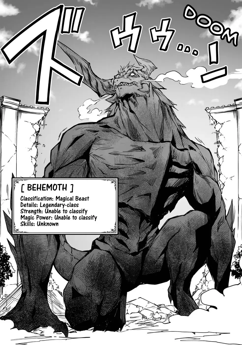 Outo no Hazure no Renkinjutsushi: Hazure Shokukyou Datta node, Nonbiri Omise Keiei Shimasu Chapter 9 page 19 - 