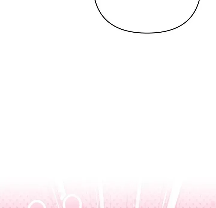 Outside the Camera OST Chapter 1.1 page 11 - 