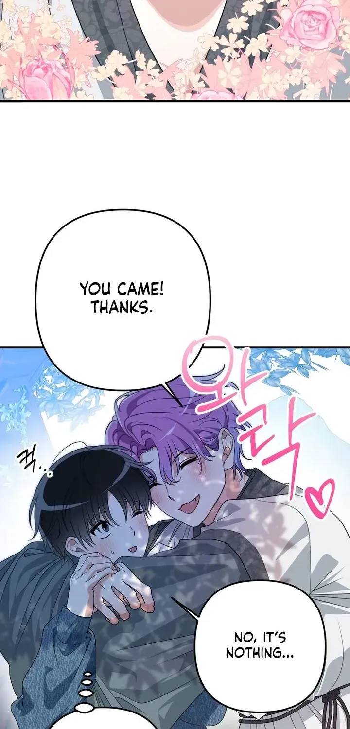 Outside the Camera OST Chapter 1.1 page 13 - 