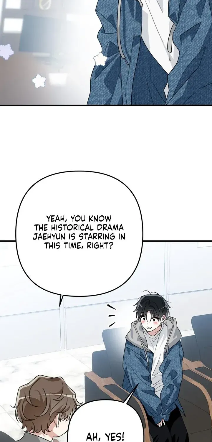 Outside the Camera OST Chapter 1.1 page 3 - 
