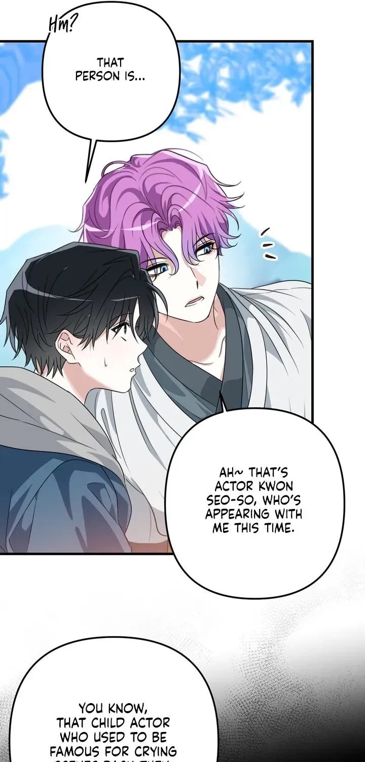 Outside the Camera OST Chapter 1.1 page 22 - 