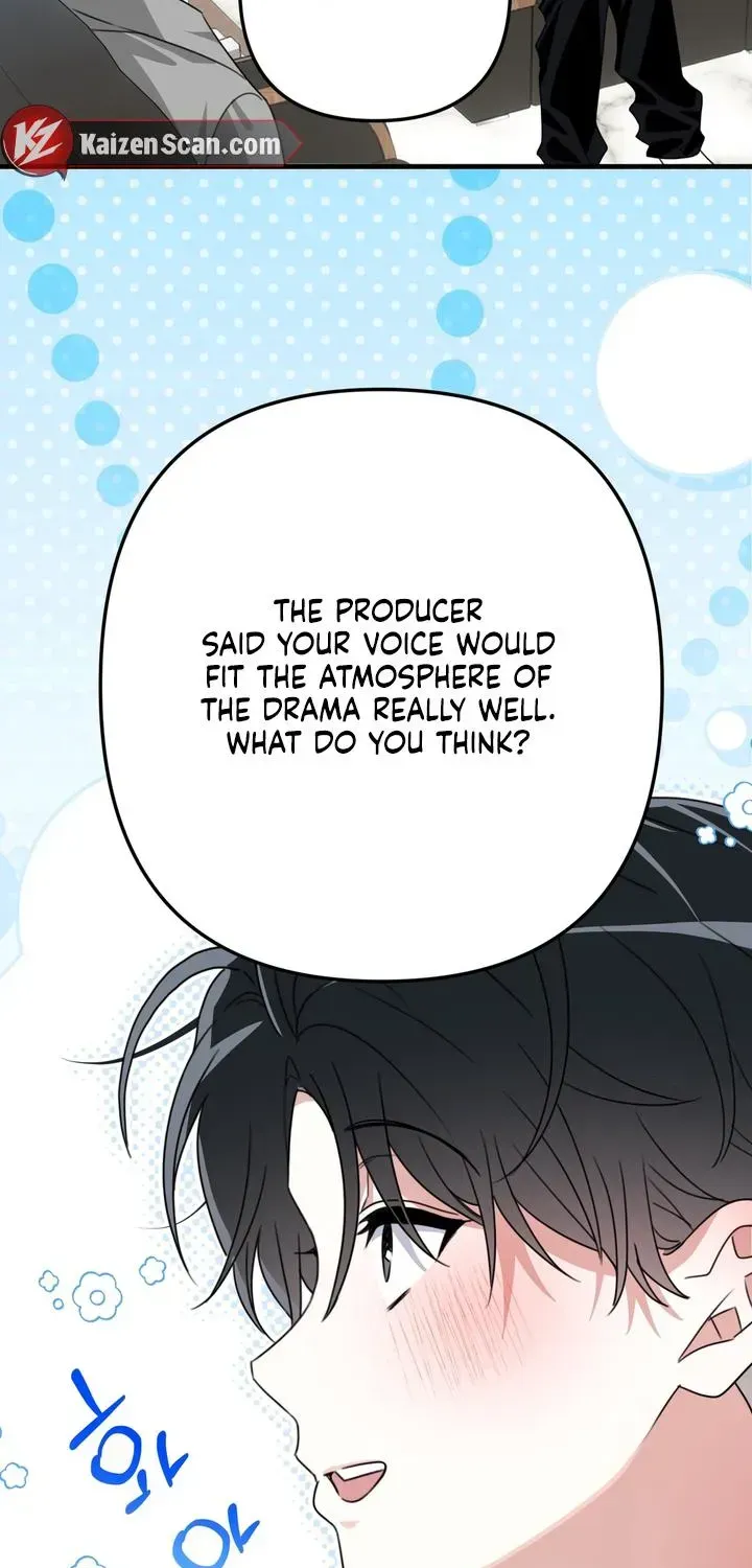 Outside the Camera OST Chapter 1.1 page 4 - 