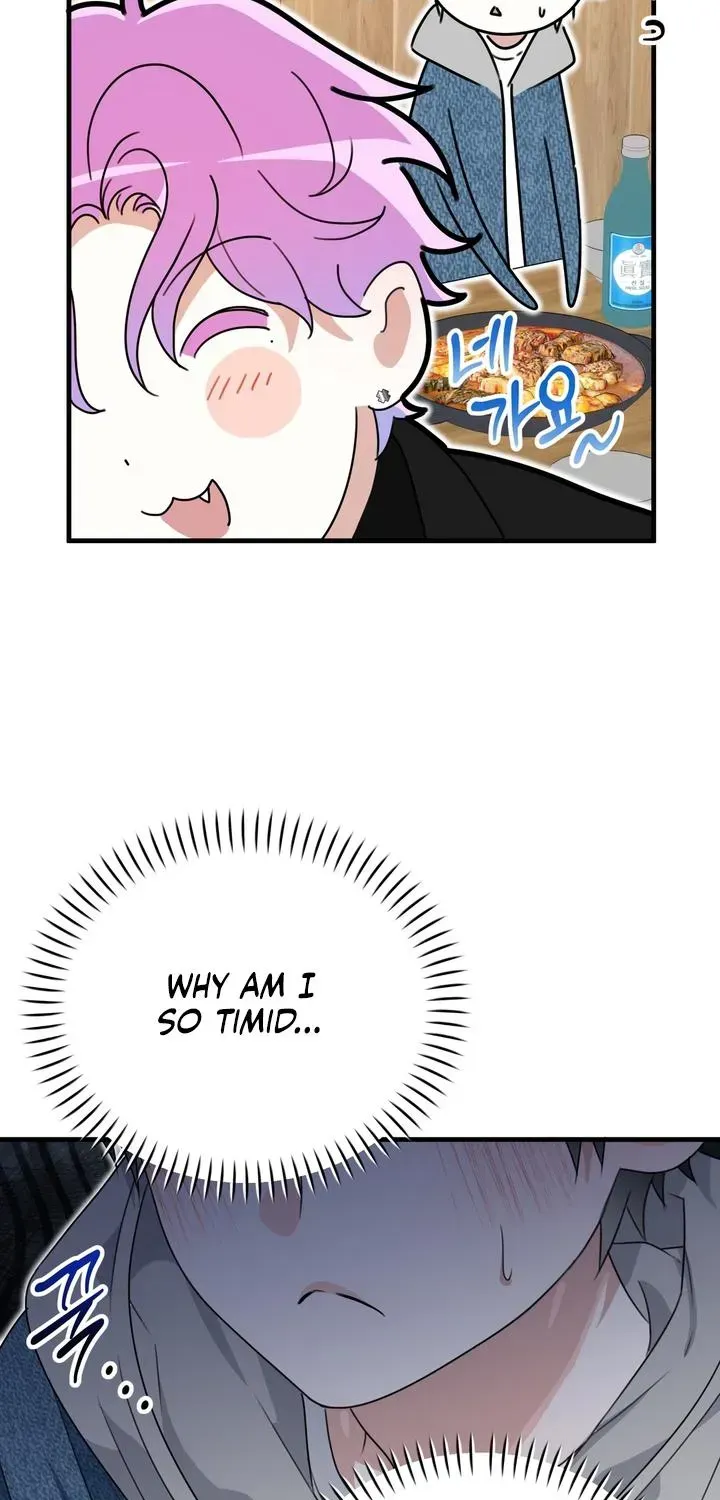 Outside the Camera OST Chapter 1.1 page 40 - 