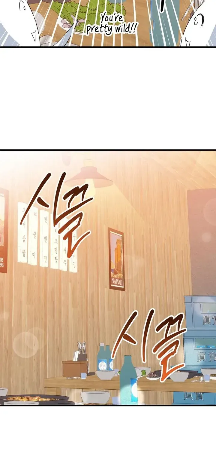 Outside the Camera OST Chapter 1.1 page 43 - 