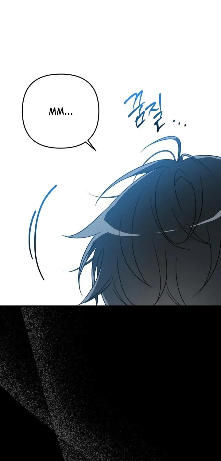 Outside the Camera OST Chapter 1.1 page 52 - 