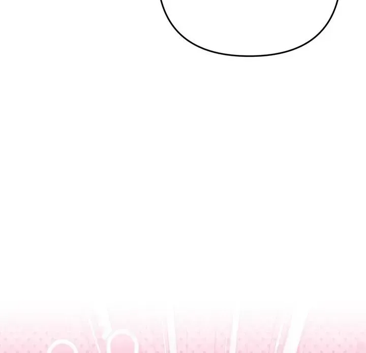 Outside the Camera OST Chapter 1.2 page 11 - 