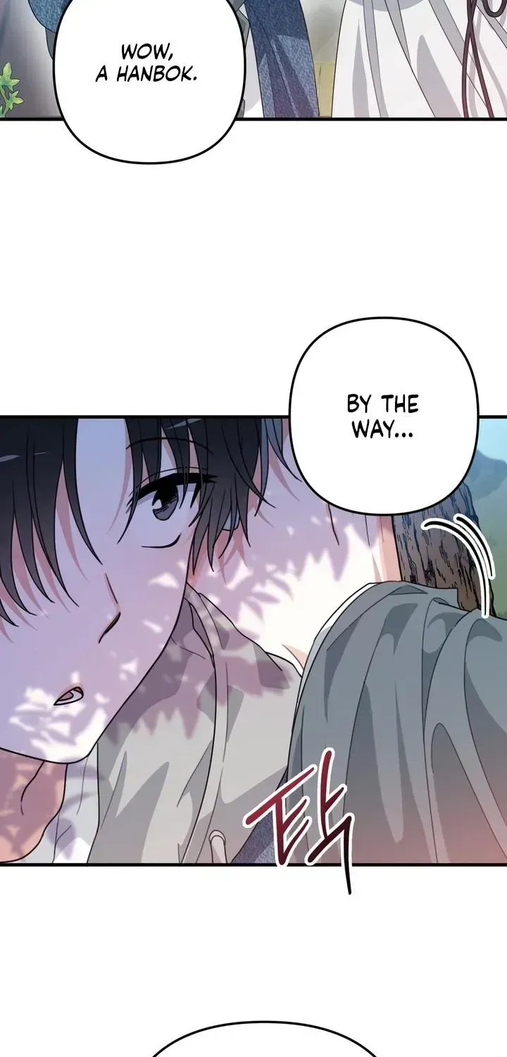 Outside the Camera OST Chapter 1.2 page 14 - 