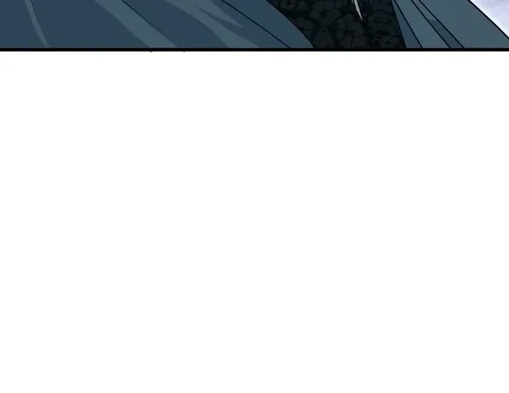 Outside the Camera OST Chapter 1.2 page 21 - 