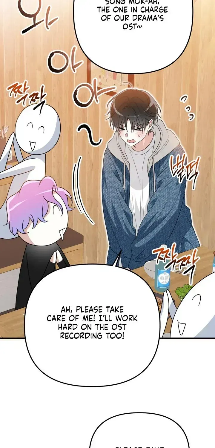 Outside the Camera OST Chapter 1.2 page 36 - 