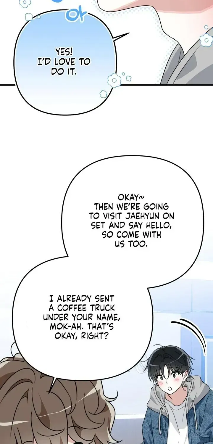 Outside the Camera OST Chapter 1.2 page 5 - 
